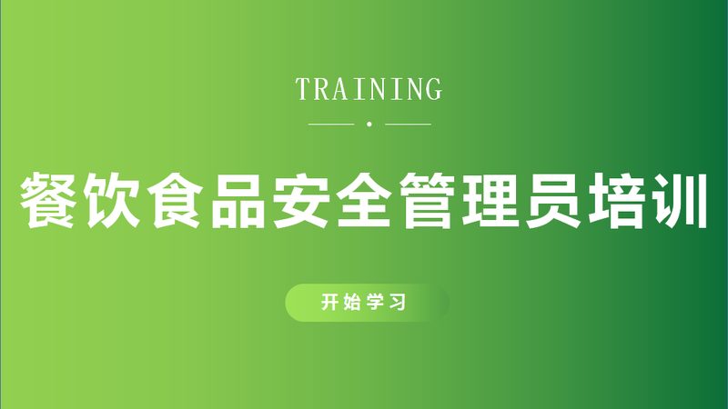 成都食品代加工品牌对比