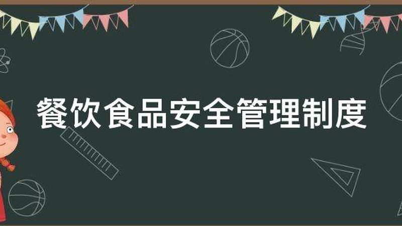 上海食品OEM代工：揭秘样品制作的关键环节