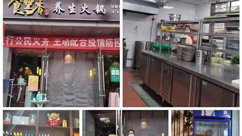 食品OEM代工与贴牌：揭秘背后的区别**